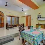 At Rest House